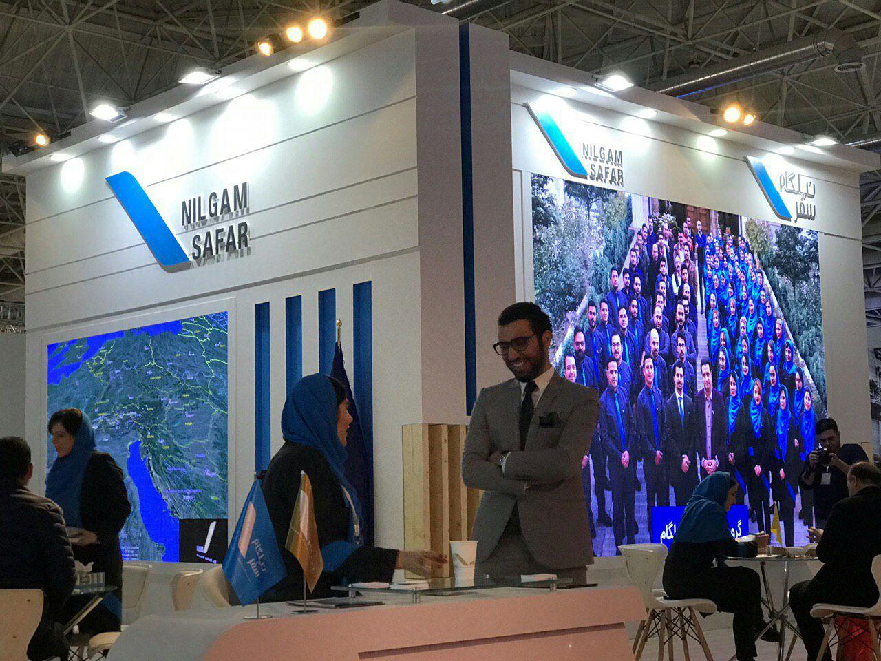 مشاوره رایگان و تخصصی و تخفیف ویژه خدمات نیلگام در نمایشگاه بین&zwnj;المللی