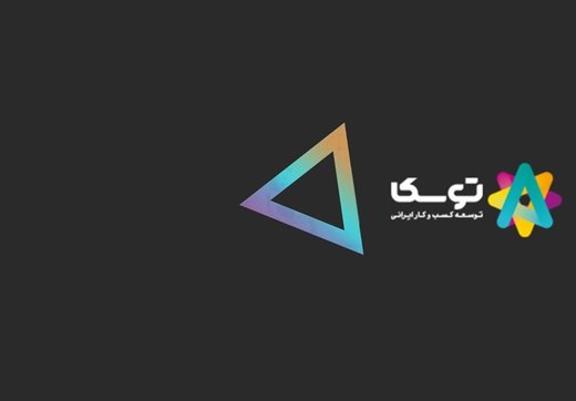 شرکت «توسکا»: پول ساخت «۹۰»، «خندوانه» و ۷۷ برنامه پربیننده دیگر را ما میدهیم شرکت «توسکا»: پول ساخت «۹۰»، «خندوانه» و ۷۷ برنامه پربیننده دیگر را ما میدهیم