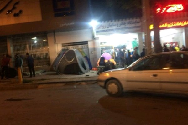 وقوع زمین لرزه ۴.۸ ریشتری در یاسوج با ۶۰ مجروج (عکس) وقوع زمین لرزه ۴.۸ ریشتری در یاسوج با ۶۰ مجروج (عکس)