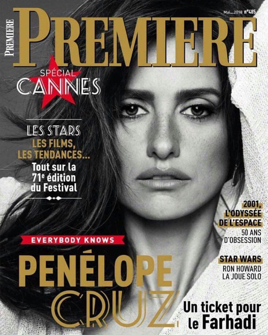 پنه&zwnj;لوپه کروز با &laquo;همه می&zwnj;دانند&raquo; روی جلد مجله پریمیر (عکس)