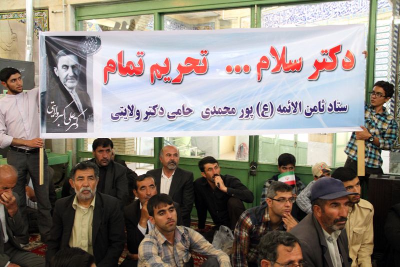 آقای ولایتی! &laquo;اطفال&raquo; بزرگ شده اند!