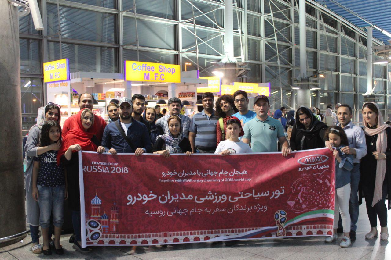 برندگان قرعه کشی کمپین 