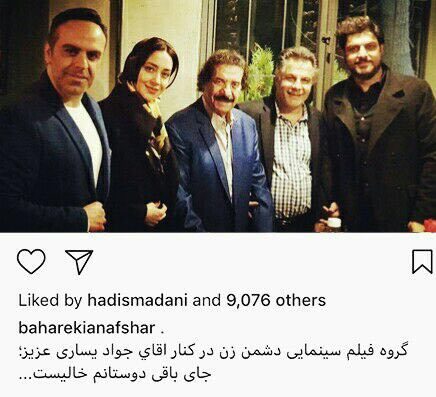 جواد یساری در پشت صحنه یک فیلم (عکس)