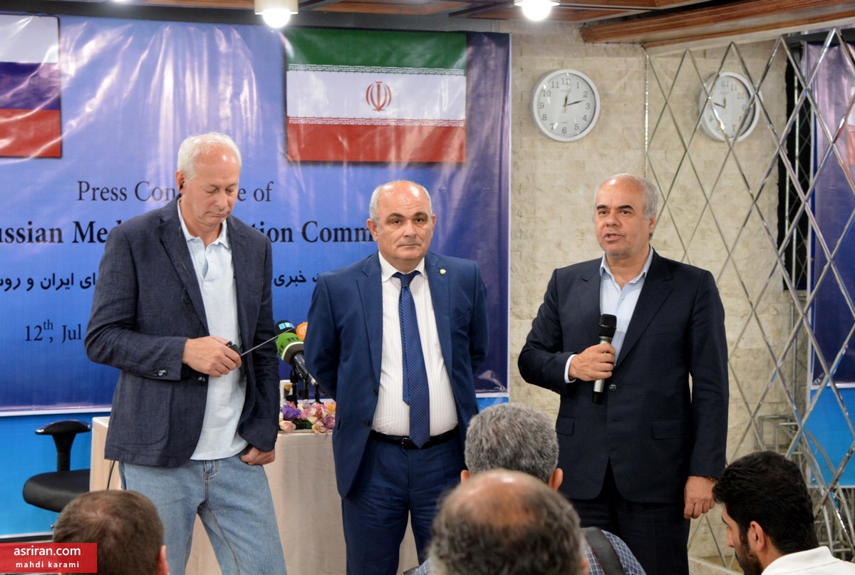 معاون وزیر توسعه دیجیتال روسیه: مبنای ما این نیست که تلگرام را به صورت 100درصد منع کنیم، فقط می&zwnj;خواهیم دسترسی به آن محدود شود/ هر زمان لازم باشد از حقوق فلسطینی&zwnj;ها می&zwnj;گوییم