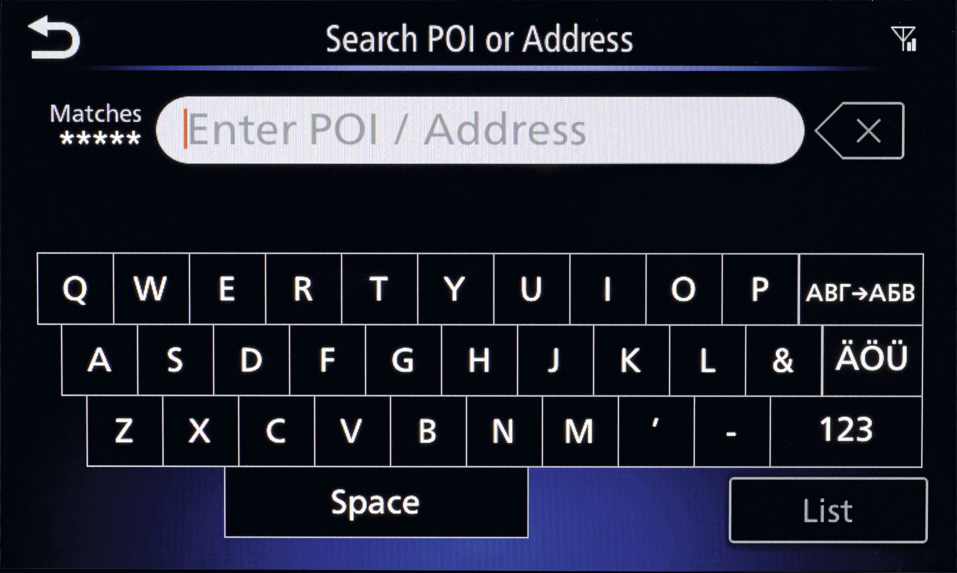 غوغای فناوری در کابین نیسان میکرا