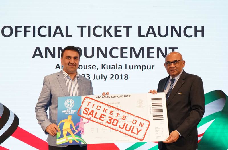 رونمایی بلیت جام ملت های آسیا (+عکس) رونمایی بلیت جام ملت های آسیا (+عکس)