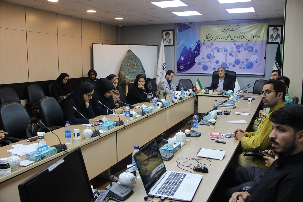 شعار امسال نمایشگاه رسانه&zwnj;های دیجیتال اعلام شد