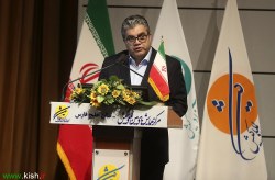 اختتامیه جشنواره تابستانی کیش برگزار شد