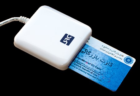 از مزایا اخذ کارت بازرگانی و کاربرد این کارت خبر دارید؟ از مزایا اخذ کارت بازرگانی و کاربرد این کارت خبر دارید؟