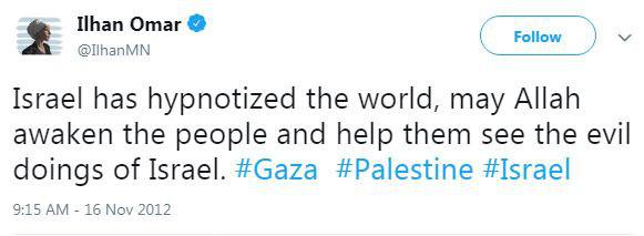 دو زن مسلمان که کابوس ترامپ هستند