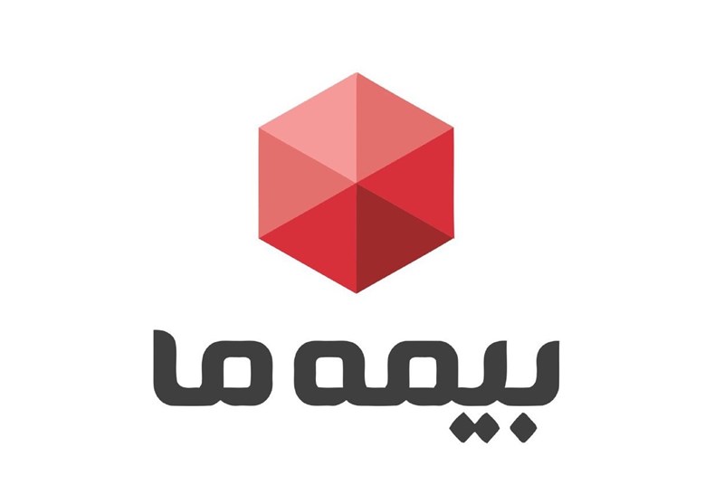 تغییر استراتژی، بیمه «ما» را به اوج رساند تغییر استراتژی، بیمه «ما» را به اوج رساند