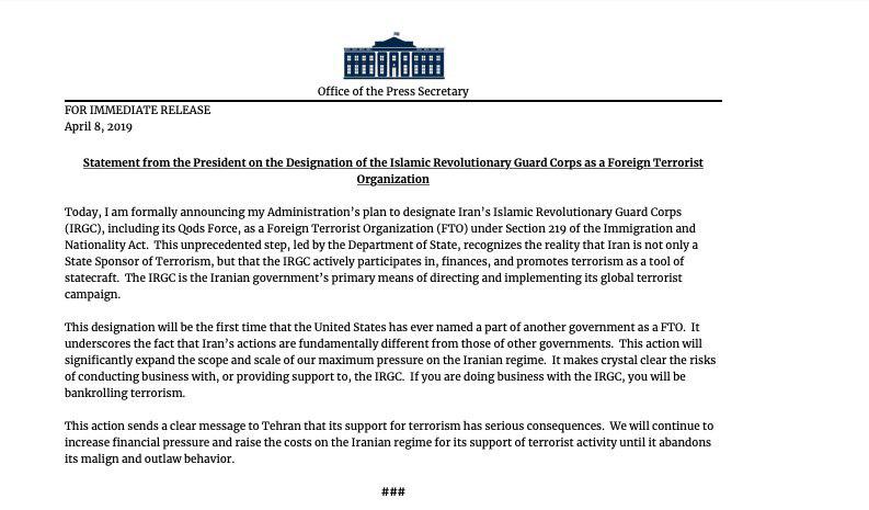 آمریکا سپاه ایران را در لیست گروه&zwnj;های تروریستی قرار داد