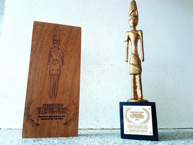 جایزه مجسمه طلایی شهر &laquo;برادران لومیر&raquo; به فیلم ستار چمنی&zwnj;گل