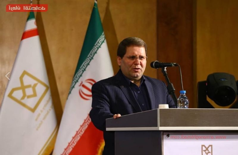 مدیرعامل بانک صنعت و معدن به لرستان سفر می کند