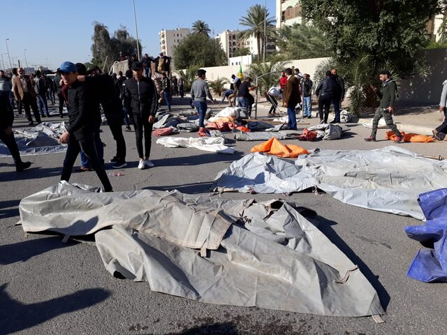 حمله به  سفارت آمریکا در بغداد و آتش&zwnj;سوزی در آن