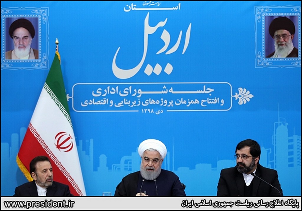 روحانی: اگر شرایطی باشد که همه اصول ما حفظ شود، مذاکره میکنم روحانی: اگر شرایطی باشد که همه اصول ما حفظ شود، مذاکره میکنم