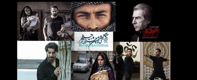 سودای سیمرغ