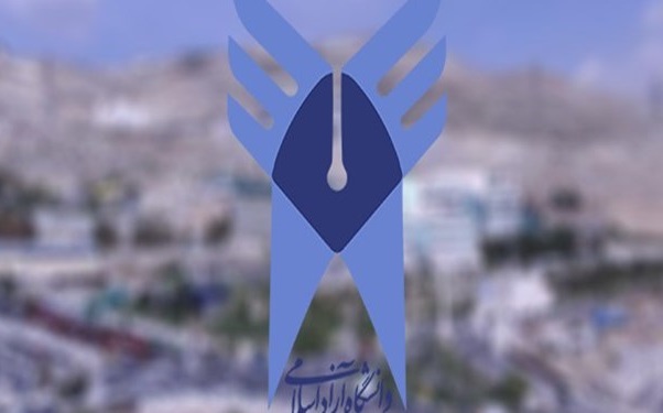 تمدید ثبت&zwnj;نام مقاطع کاردانی و کارشناسی دانشگاه آزاد