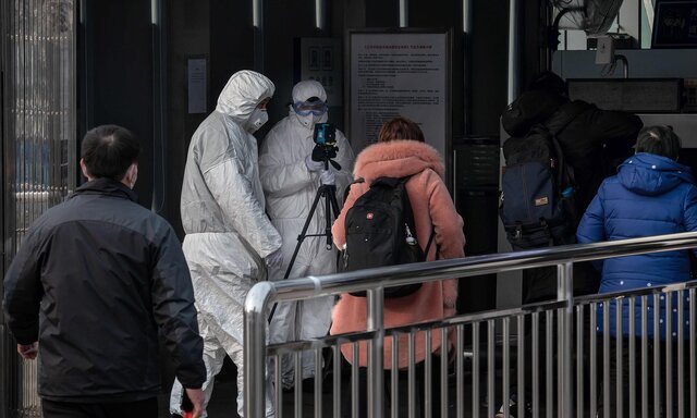 مبتلایان به کروناویروس در ازای معرفیِ داوطلبانه خود پاداش می&zwnj;گیرند