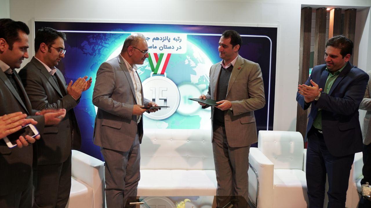 امضا توافقنامه همکاری بین