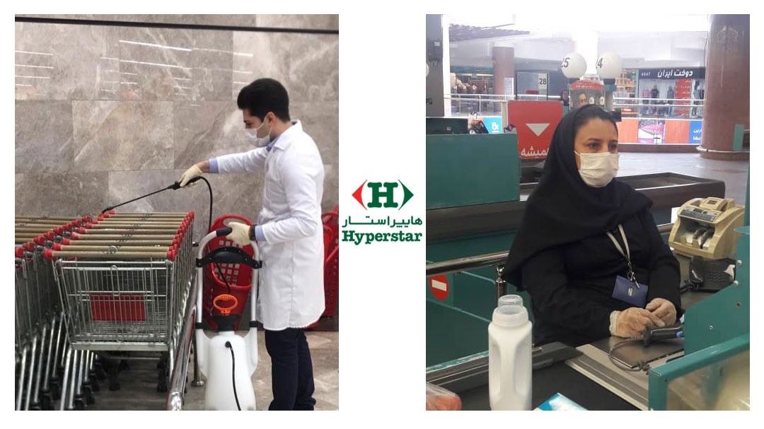 چطور در زمان شیوع بیماری ویروسی خرید سالم و بیخطری داشته باشیم؟ چطور در زمان شیوع بیماری ویروسی خرید سالم و بیخطری داشته باشیم؟