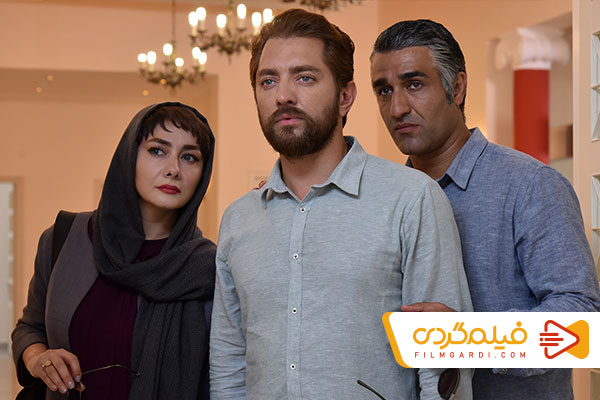 تماشای رایگان فیلم 