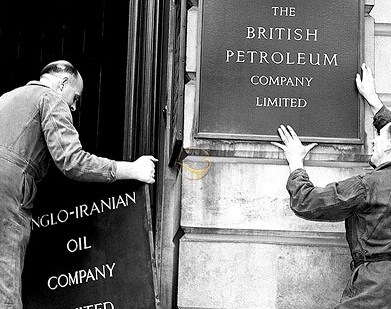 چرا پیش بینی مصدق برای فروش نفت بعد از ملی شدن، محقق نشد؟