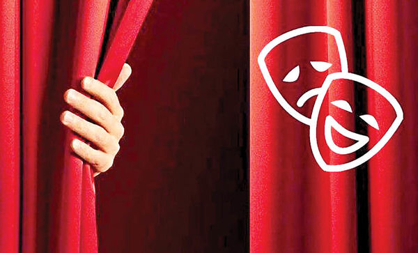  سالن&zwnj;های تئاتر