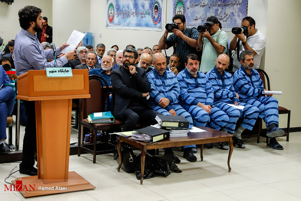 دادگاه رسیدگی به اتهامات داماد وزیر کار و 30 متهم دیگر پرونده بانک سرمایه