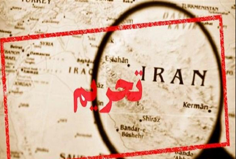 مشکلات کشور را درک میکنیم اما انکار را نه مشکلات کشور را درک میکنیم اما انکار را نه