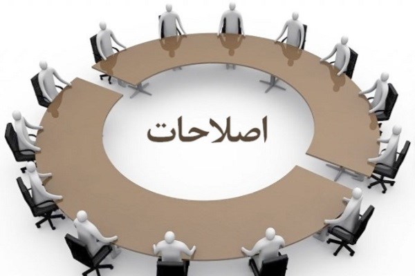 22 سال بعد از دوم خرداد و اصلاحاتی که پوستاندازی نکرد 22 سال بعد از دوم خرداد و اصلاحاتی که پوستاندازی نکرد