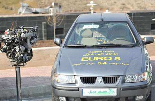 آیا خودروهای سواریهای دیزلی شماره گذاری می شوند؟ آیا خودروهای سواریهای دیزلی شماره گذاری می شوند؟