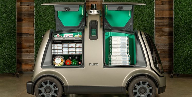 پیتزای خود را با خودروی خودران تحویل بگیرید (+عکس) پیتزای خود را با خودروی خودران تحویل بگیرید (+عکس)