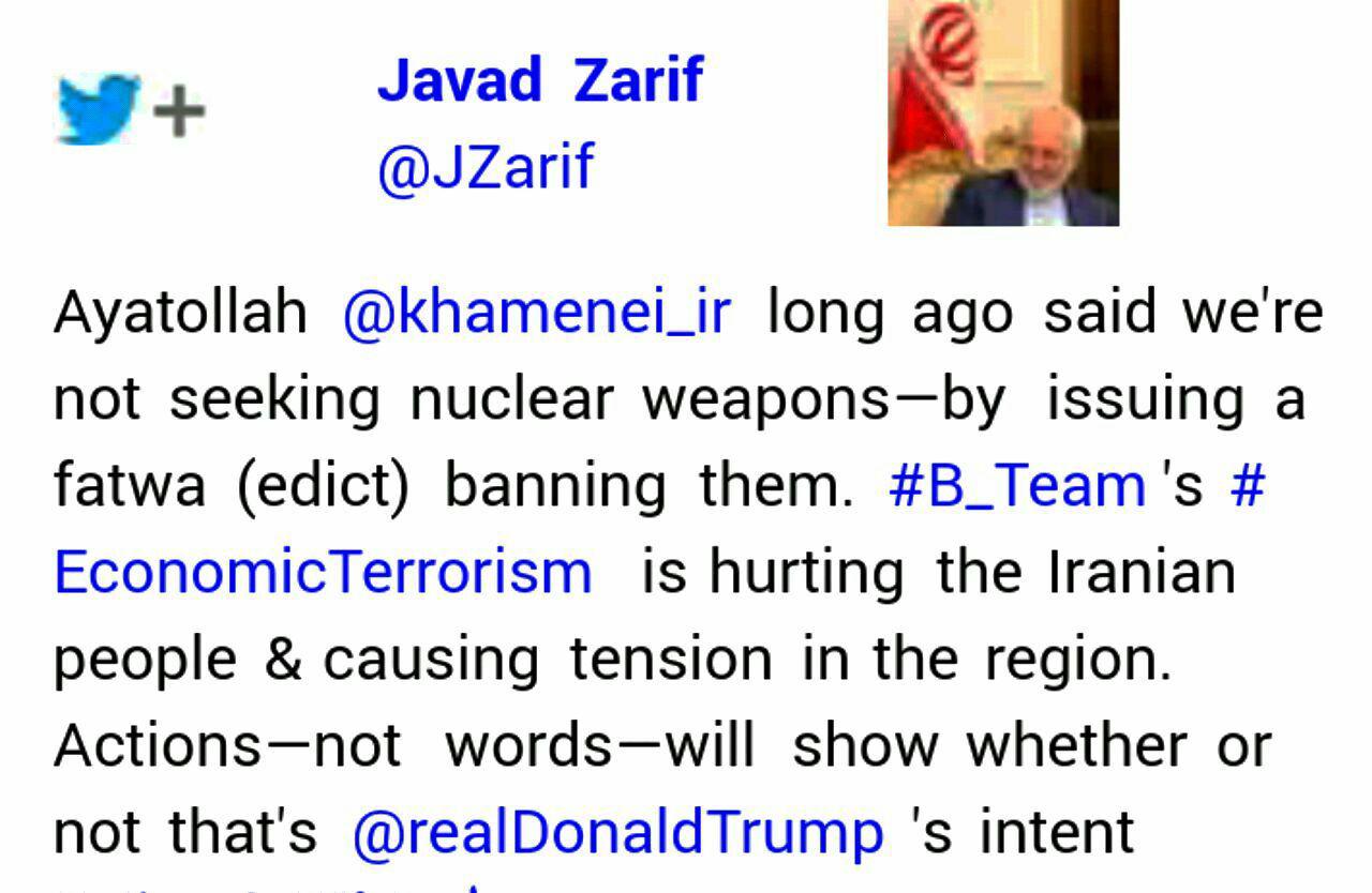 واکنش ظریف به ادعاهای ترامپ در توکیو واکنش ظریف به ادعاهای ترامپ در توکیو