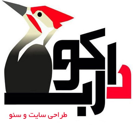 دیجیتال مارکتینگ با گوگل