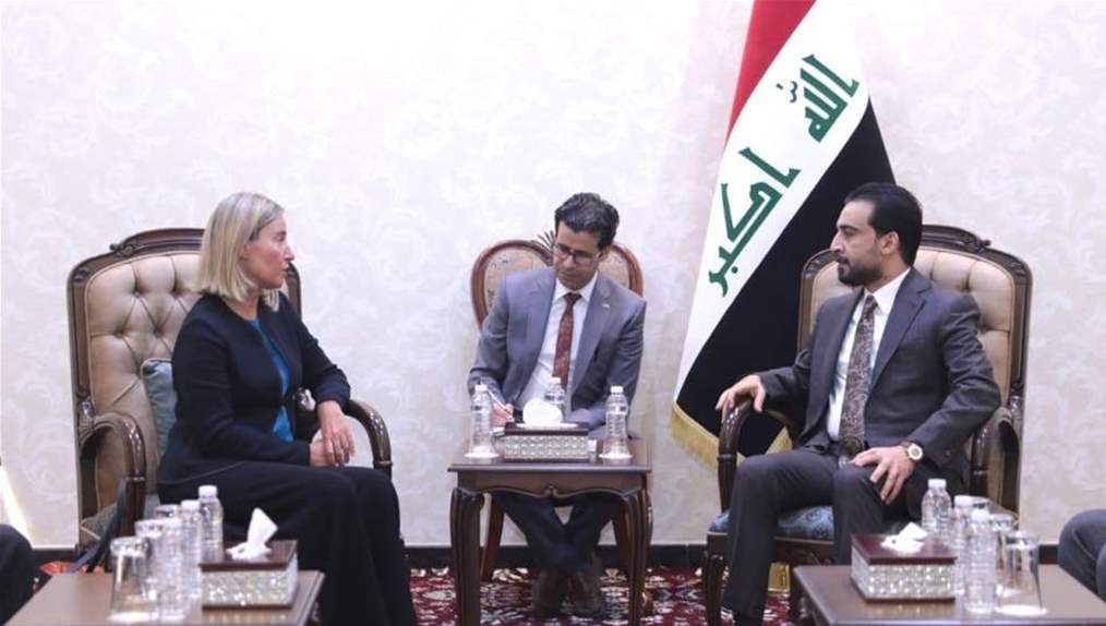 جزئیات رایزنیهای موگرینی با سران عراق (+عکس) جزئیات رایزنیهای موگرینی با سران عراق (+عکس)