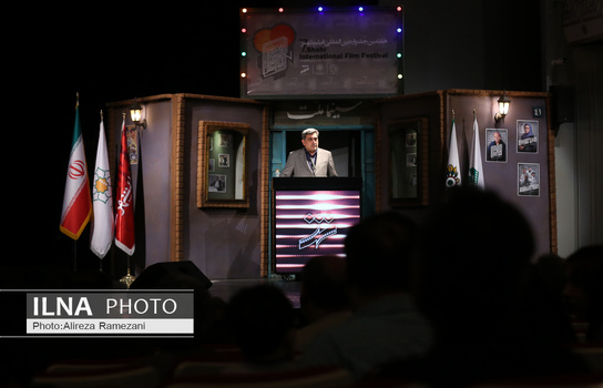 معرفی برگزیدگان جشنواره فیلم شهر