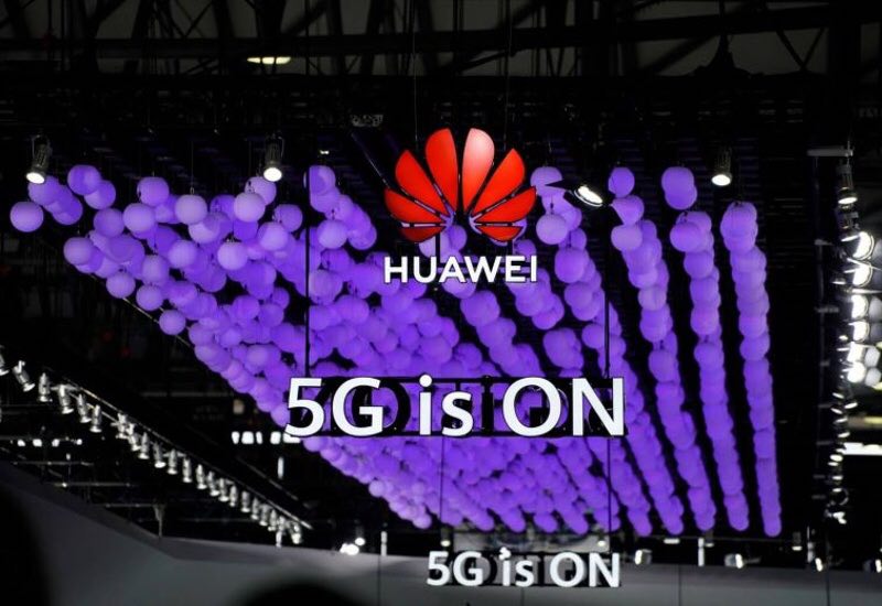 هوآوی بزرگترین توسعهدهنده و تأمینکننده تجهیزات 5G در اروپاست هوآوی بزرگترین توسعهدهنده و تأمینکننده تجهیزات 5G در اروپاست