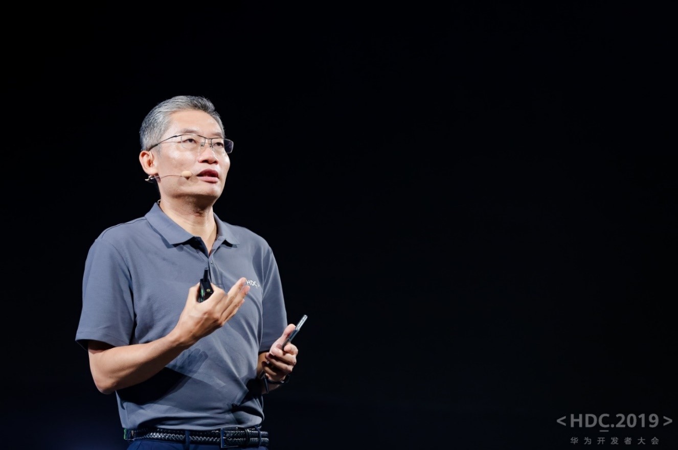 معرفی اکوسیستم های نرم افزاری جدید هوآوی