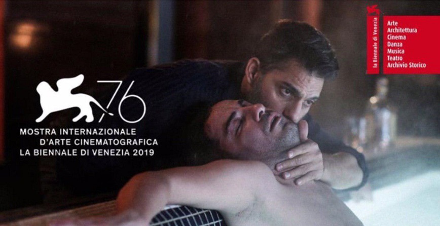 &laquo;متری شیش و نیم&raquo; در جشنواره ونیز، موقعیت مغتنم سینمای ایران