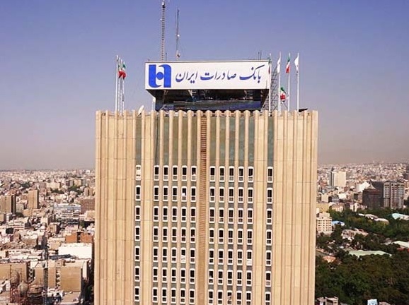 بانک صادرات:پرداخت 12 هزار وام قرض&zwnj;الحسنه به سیل&zwnj;زدگان