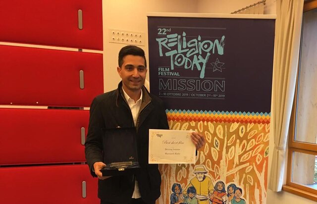 جایزه بهترین فیلم جشنواره ایتالیا برای &laquo;کلاس رانندگی&raquo;