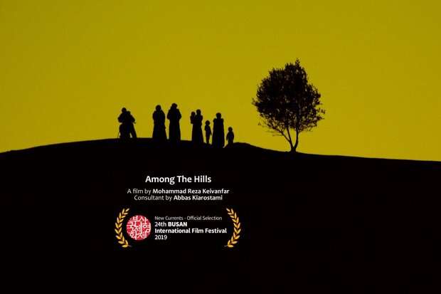 سلطه سرمایه، غفلت صداوسیما و فیلمهای مهجور سلطه سرمایه، غفلت صداوسیما و فیلمهای مهجور