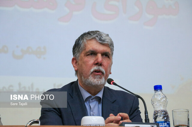 نامه سرگشاده شورایعالی تهیه&zwnj;کنندگان به وزیر ارشاد/ وضعیت بیمه هنرمندان را دریابید