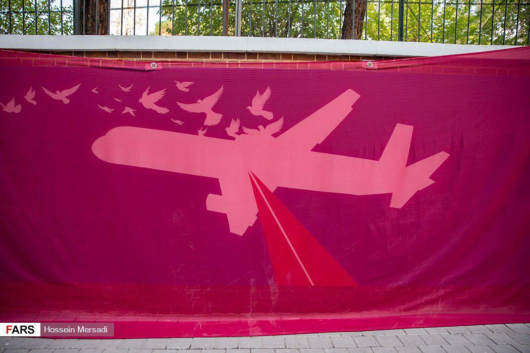 رونمایی از دیوارنگاره&zwnj;های سفارت سابق آمریکا (+عکس)