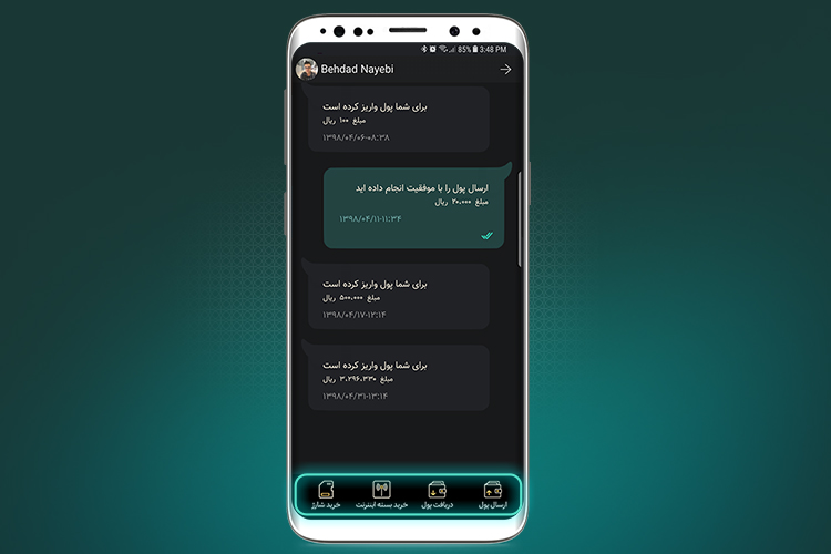 تجربه کاربری یا UX در اپلیکیشنهای موبایل چیست و چه اصولی دارد؟ تجربه کاربری یا UX در اپلیکیشنهای موبایل چیست و چه اصولی دارد؟