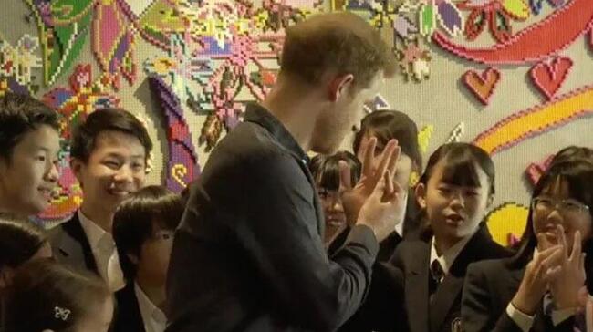 شاهراده انگلیسی: من متاهلم (+عکس)