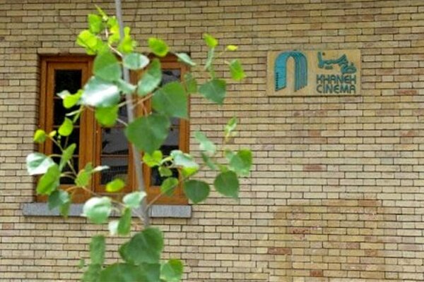 مشکل هنرمندان و مشکل هنرمندان و