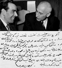 اعدام فاطمی 65 ساله شد/ 20 بُرش از زندگی و مرگ روزنامه&zwnj;نگارِ وزیر