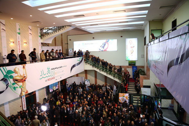 اعلام جزییات جشنواره فیلم رشد